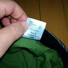 チェック ハンチングの画像