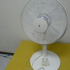 問い合わせ多数につき一旦停止します。：：：H４）YAMAZEN　...