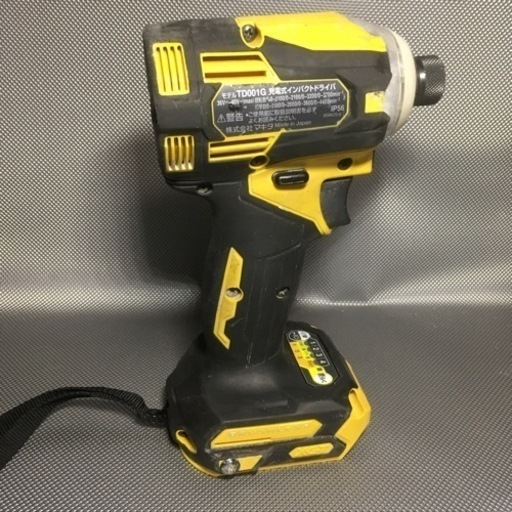 マキタ 40V 限定色 イエロー TD001G