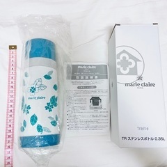 【新品】水筒魔法瓶marie claire Paris TR ス...