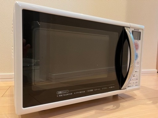 SHARP製　オーブンレンジ
