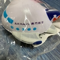 マカオ航空　ノベルティグッズ　ぷにゅ丸くん
