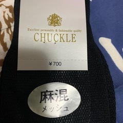 未使用品　くつ下　メンズの画像