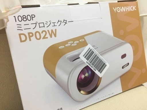 新品未開封！小型プロジェクター  超小型 8000LM リアル1080P 【ネイティブ1080P解像度】   明るさプラス 4K対応 ホームプロジェクター 台形補正
