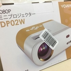新品未開封！小型プロジェクター  超小型 8000LM リアル1080P 【ネイティブ1080P解像度】   明るさプラス 4K対応 ホームプロジェクター 台形補正 の画像