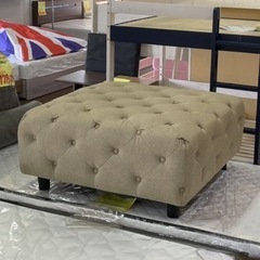 【7/3 10:00引取済】買替中古品 ボタン締め布オットマン ...