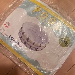子供用ビニールプール【7/3取引出来る方優先】