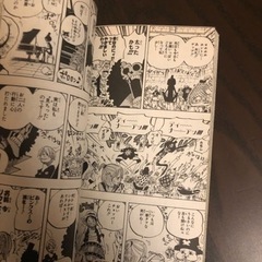 ONE PIECE 14冊の画像