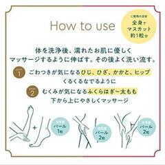 🆕新品未使用/クナイプシュガースクラブセットの画像