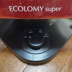 リフレクトヒーターECSS-600 エコロミースーパーの画像