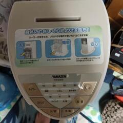 値下げしました!YAMAZEN　冷風扇🌬️