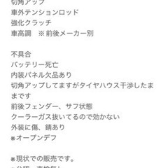17クラウン  1JZの画像