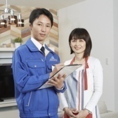 【未経験者歓迎】未経験でも月給29万～70万/手に職つけられる水...