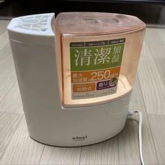 無料 加湿機