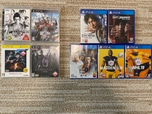 プレステ3 と プレステ4 ソフトとセットで
