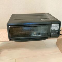 パナソニック魚焼き機