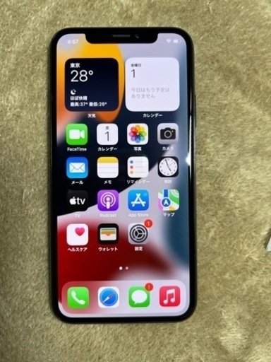 l Phone x 256GB Space Gray Simフリー