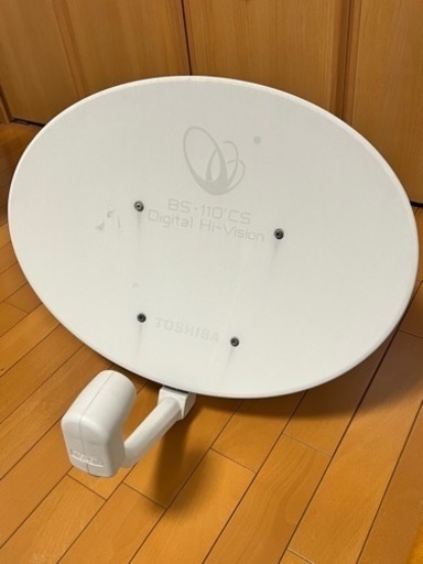 TOSHIBA 東芝 BS・110°CSデジタルハイビジョンアンテナ