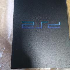 PS2