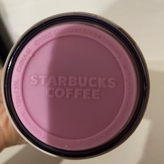スタバ 限定 タンブラーの画像