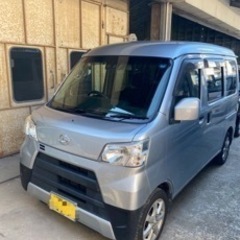 30年式2月に車検入れたばかりです。認証行ってたら消えました。す...