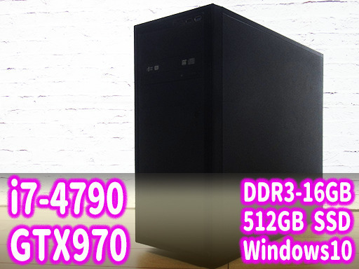 ※他サイト56800円で成約しました。【格安】i7搭載ゲーミングPC