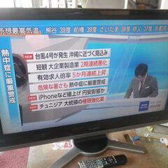 ■配達可■シャープ AQUOS 液晶テレビ 37インチ LC-3...
