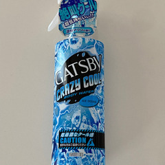 GATSBY CRAZY  COOL