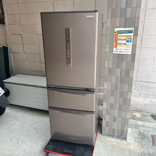 ○ねこまんま 送料無料 設置込 2ドア冷蔵庫 ○ねこまんま様専用 送料無料 設置込 2ドア冷蔵庫 楽天市場