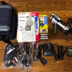 SHARP DIGITAL VIEWCAM VL-MR1 PRO