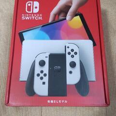 急募ニンテンドースイッチ有機ELモデル