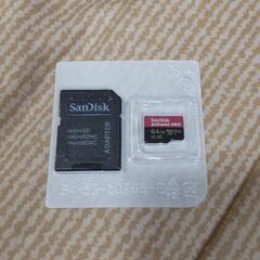 急募ニンテンドースイッチ有機ELモデルの画像