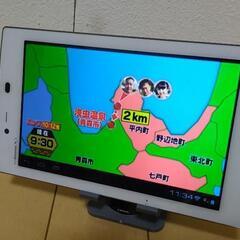 docomo N-08D 美品 ワンセグ視聴可能!