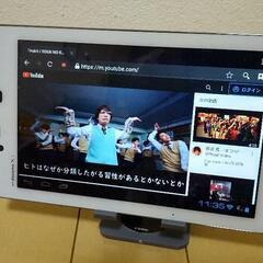docomo N-08D 美品 ワンセグ視聴可能!の画像