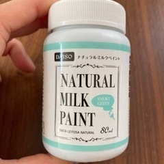 ペイント スモーキーグリーン 80ml 水性