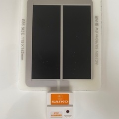 SANKO フラットウォーマー 6W ペットヒーター　パネルヒーター