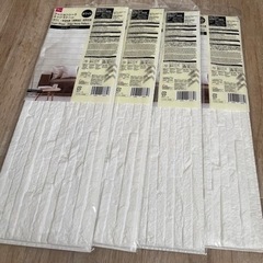 壁紙クッションシート×4  お部屋を明るくの画像