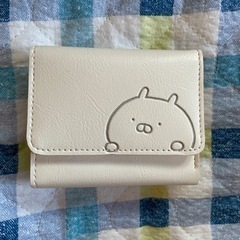 うさまるの財布