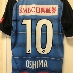 フロンターレサポの友達募集 - 友達