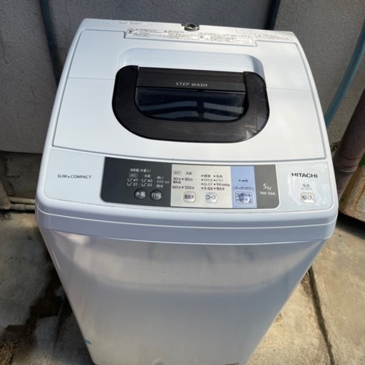 縦型 洗濯機