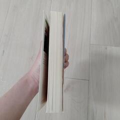 下町ロケットの画像