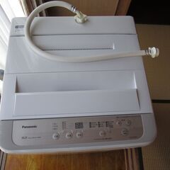 パナソニック全自動洗濯機（NA-F50B13-N）47L　5Kｇ　の画像