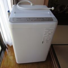 パナソニック全自動洗濯機（NA-F50B13-N）47L　5Kｇ　の画像