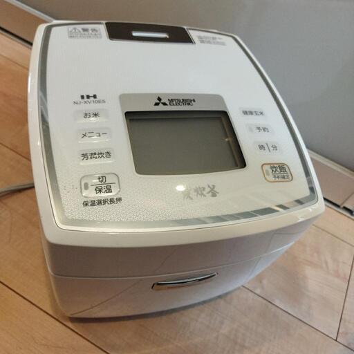 購入2年以内！　5合炊き炊飯器！