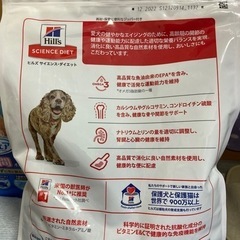 半額以下！お値打ち！の画像