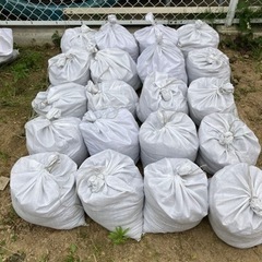 残土　土嚢袋　量は要相談