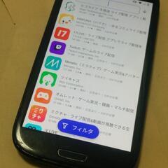 【他所にて売れた為終了】スマホ本体