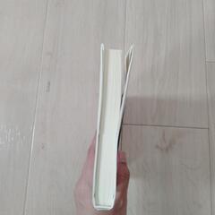 君の膵臓をたべたいの画像