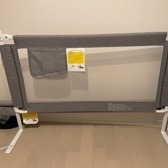 ベッドフェンス