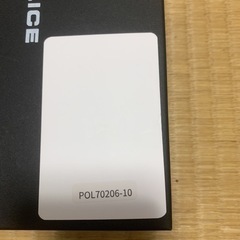 POLICE 長財布の画像